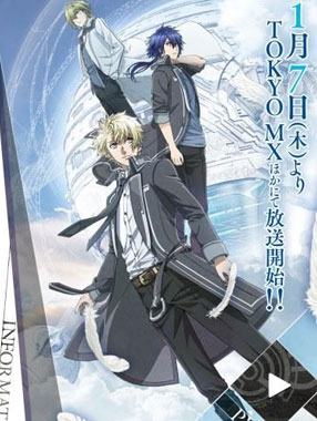 NORN9/˾