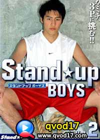 [Cheeks] Stand Up Boys Vol 2