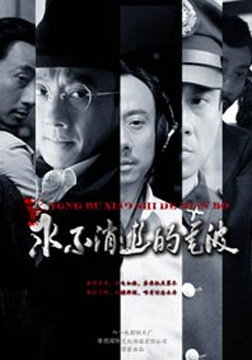 ŵĵ粨(2010)