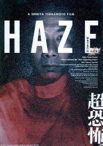  Haze