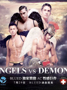 ʹħGV/Angels vs Demons