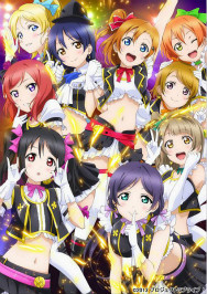 Love Live(糡)