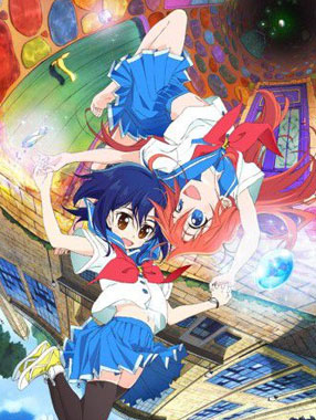 FlipFlappers