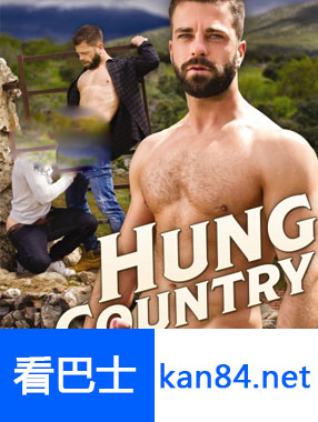 RS-Hung Country