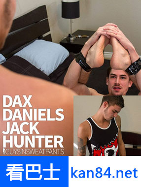 Daxs Bareback Surprise