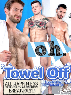 ԡ/Towel Off