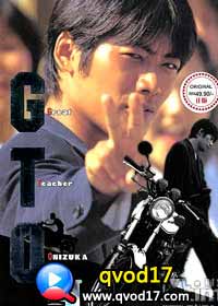 ʦGTO(1998)