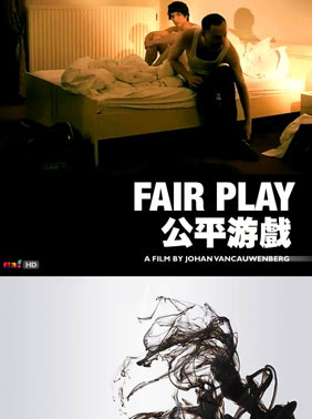ƽϷ Fair Play