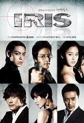 IRIS/鱨ж