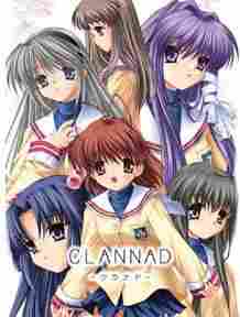 CLANNAD~AfterStory~