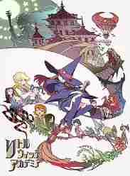 小魔女学园OVA海报
