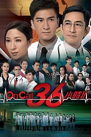 oncall36Сʱ2溣