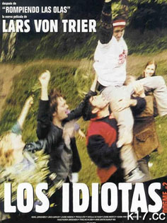 ׳The Idiots