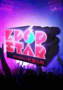 Kpopstar(2011)