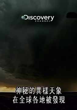 (Discovery)ɱ