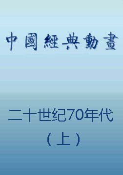 й伯ϣʮ70ϣ