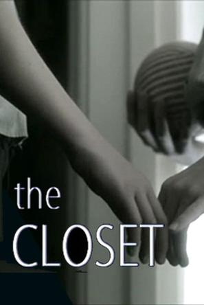 ڳ The Closet