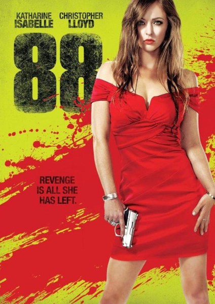 88(2015)