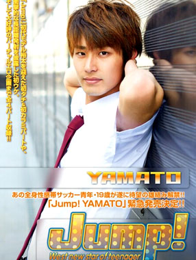Jump Yamato
