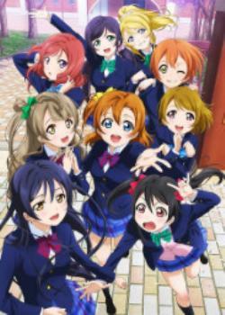 LoveLive