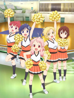 Anima Yell!/ŮӺ