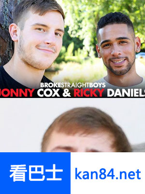 Jonny Cox & Ricky Daniels