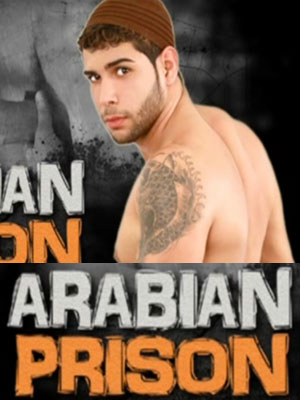 /Arabian Prison