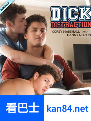 Dick Distraction