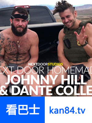 Dante Colle & Johnny Hill