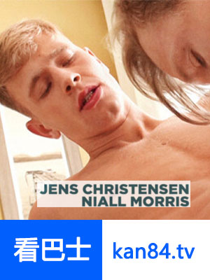 Niall Morris & Jens Christensen