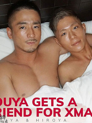 JapanBoyz C Hiroya & Kouya