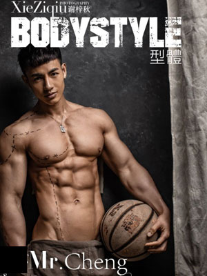 Body Style 28 - Mr.Cheng