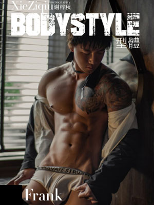 Body Style NO.31