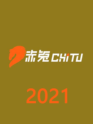 2021