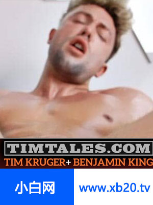Tim Kruger & Benjamin King