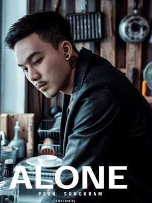 Alone 01 | Peun Songkram