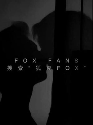 FOX vs ʦ
