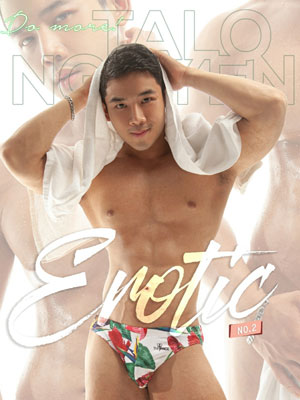 Men Erotic No.02
