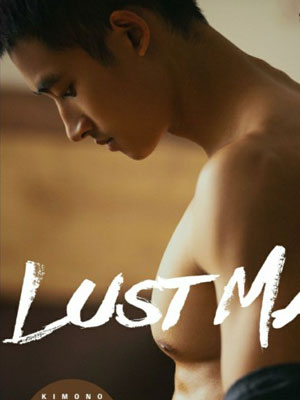 LustMan 01