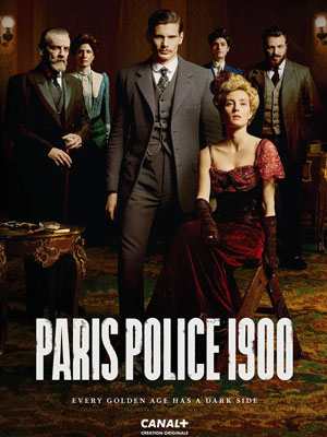 巴黎警局1900第一季