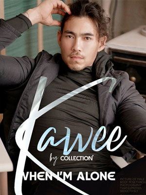 KAWEE by Collection WHEN